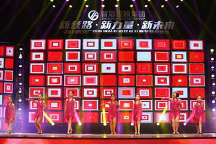 智冠控股集团携手西安广播电视台 石榴花少儿春晚精彩剧照首曝光