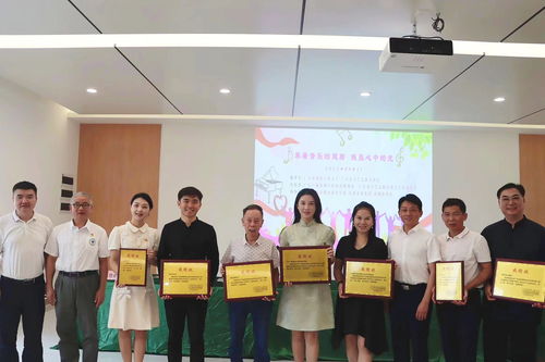 岭南戏曲频道 2023年度广东省社会效益评价考核优秀等次荣誉