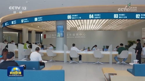 上半年我国中小企业生产经营平稳回升，广播电视节目制作经营彰显新活力